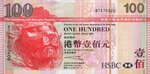 HongKongPNew-100Dollars-2003-dml_f
