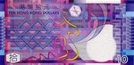 HongKongPNew-10Dollars-2002-donatedmjd_b