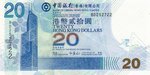 HongKongPNew-20Dollars-2003-BankofChina-donatedoy_f
