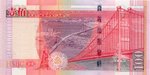 HongkongPNew(HSBC)-100Dollars-2003-donatedJAEHONGLEE_b