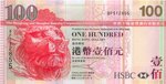HongkongPNew(HSBC)-100Dollars-2003-donatedJAEHONGLEE_f