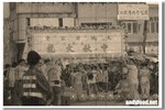 CRW_0014-1
