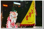 CRW_3978