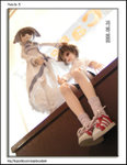 PICT0284