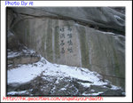 CIMG6870
