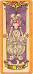 clow-power
