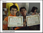 CIMG0398
