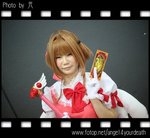 2015-07-28_ACG2015Day5_6O3A9660