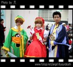 2015-07-28_ACG2015Day5_6O3A9525