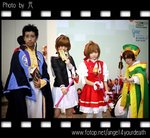 2015-07-28_ACG2015Day5_6O3A9534