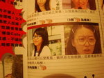 DSC02542