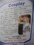 PICT0019(1)
