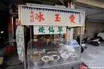 CKY_8985