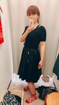 呢條都係PRADA, 但冇買