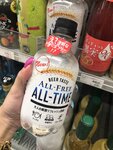 ...所以我也買了透明啤酒明天帶去上堂!