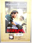 腹筋崩&#22730;www