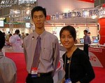 20011113深圳展覽會