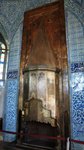 DSC01640