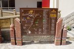 DSC04664