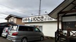 20151027_131250