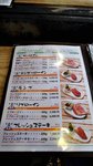 20151027_132248