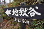 DSC07736