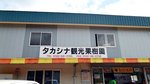 20151030_142647