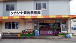 20151030_142654