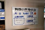 DSC07884