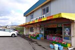 P1130300