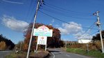 20151019_083911