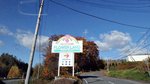 20151019_083915