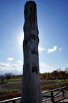 DSC07358