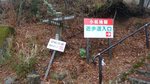 20160401_085037