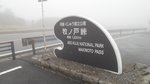 20160401_091539