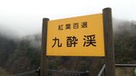 20160401_100626