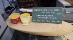 20160401_145544