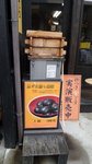 20160401_151225