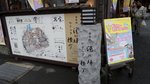 20160401_151721