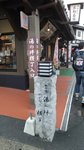 20160401_151737