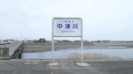 20160403_111334