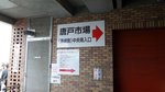 20160403_133430