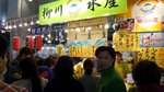 20160403_141057