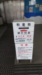 20160403_144521