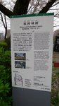 20160404_143957
