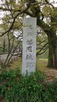 20160404_144043