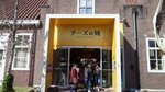 20160322_142953