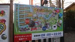 20160322_175849