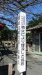 20160326_101521