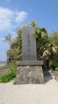 20160328_151227
